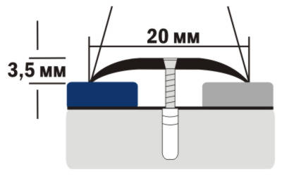 Профиль алюм. с/о упак.с держ. А20 РЕ 90см бронза