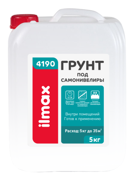 Грунтовка полимерная дисперсия Ilmax (под самонивелир) 4190  5кг.(5л)