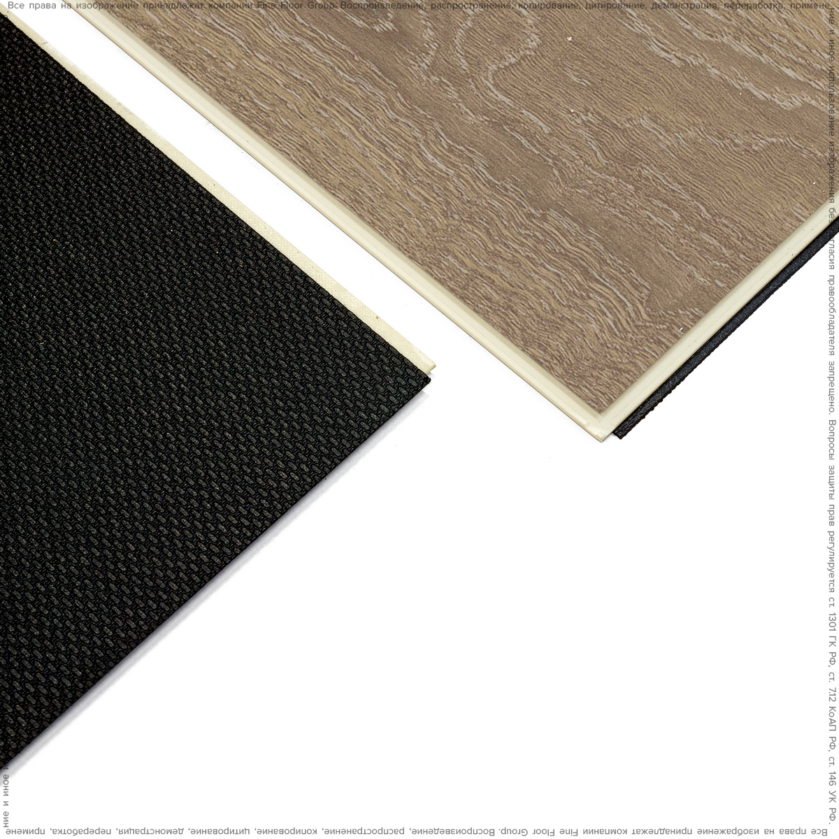 altastep_6614_6