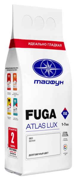 Композиция для заполнения швов , 2кг. ATLAS Люкс фуга белая №001,