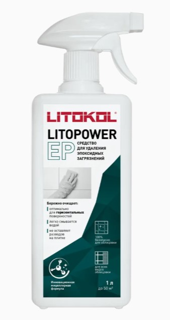 LITOPOWER EP 1л.