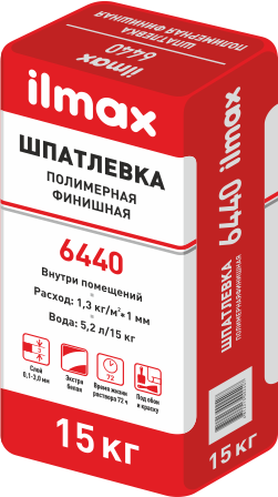 Шпатлёвка для внутренней отделки, полиминеральная финишная белая Ilmax 6440, 15кг