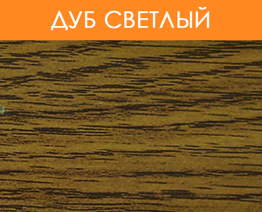 Порог-держатель ПД 04 1,80 м дуб светлый 00000702