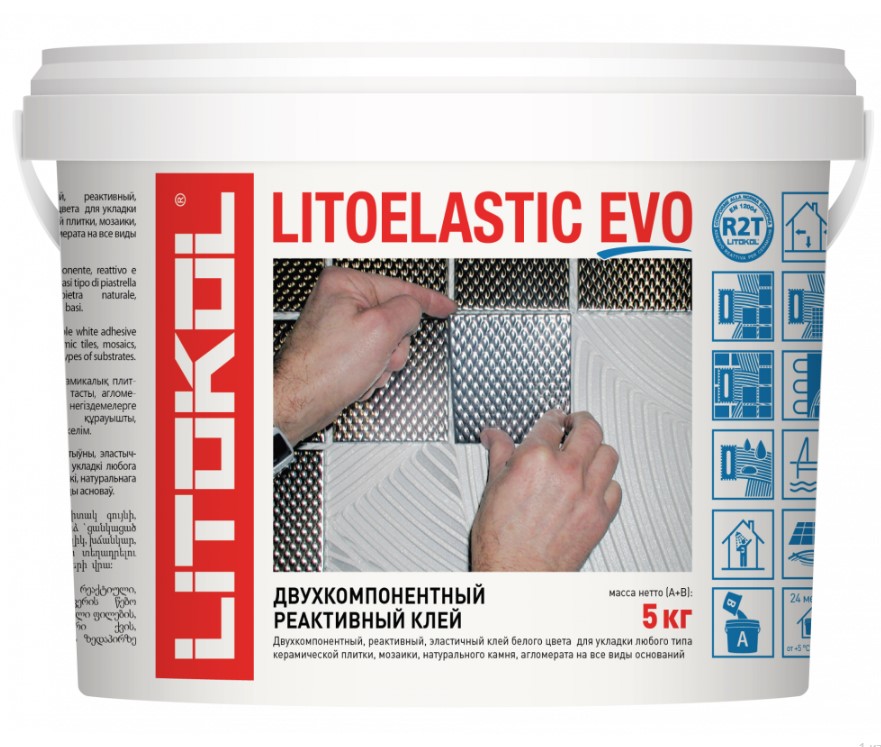 LITOELASTIC EVO 5 кг