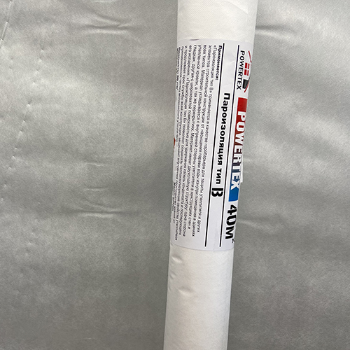 Материал рулонный пароизоляционный POWERTEX «Пароизоляция тип В Спанбонд» (40м2 /1,6*25м.п.)