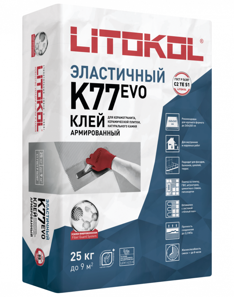 Superflex-K77-25kg