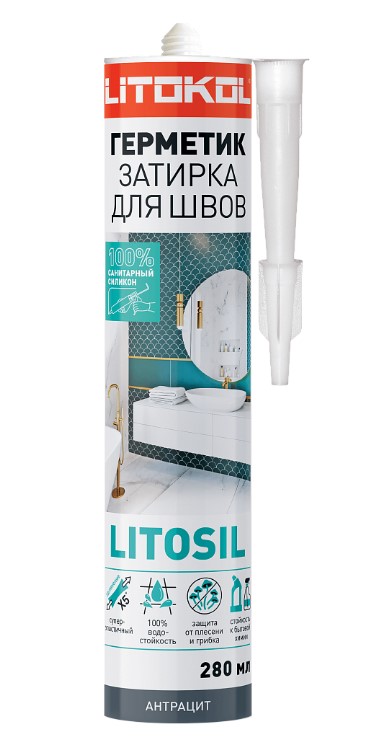 Герметик Антрацит