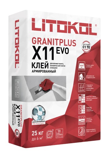 LITOKOL X11 EVO GRANITPLUS