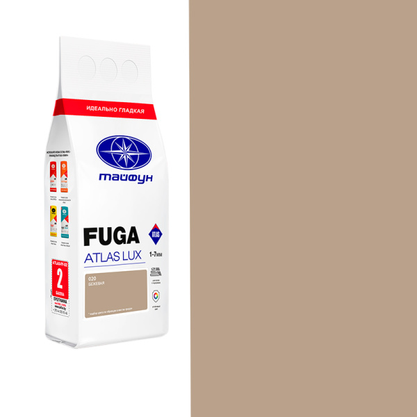 Композиция для заполнения швов , 2кг. ATLAS Люкс фуга бежевый №020,