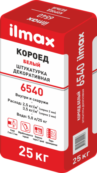 Защитно-отделочная штукатурка полимерминеральная белая "ilmax 6540" (зерно 2мм, фактура "короед"), 25 кг