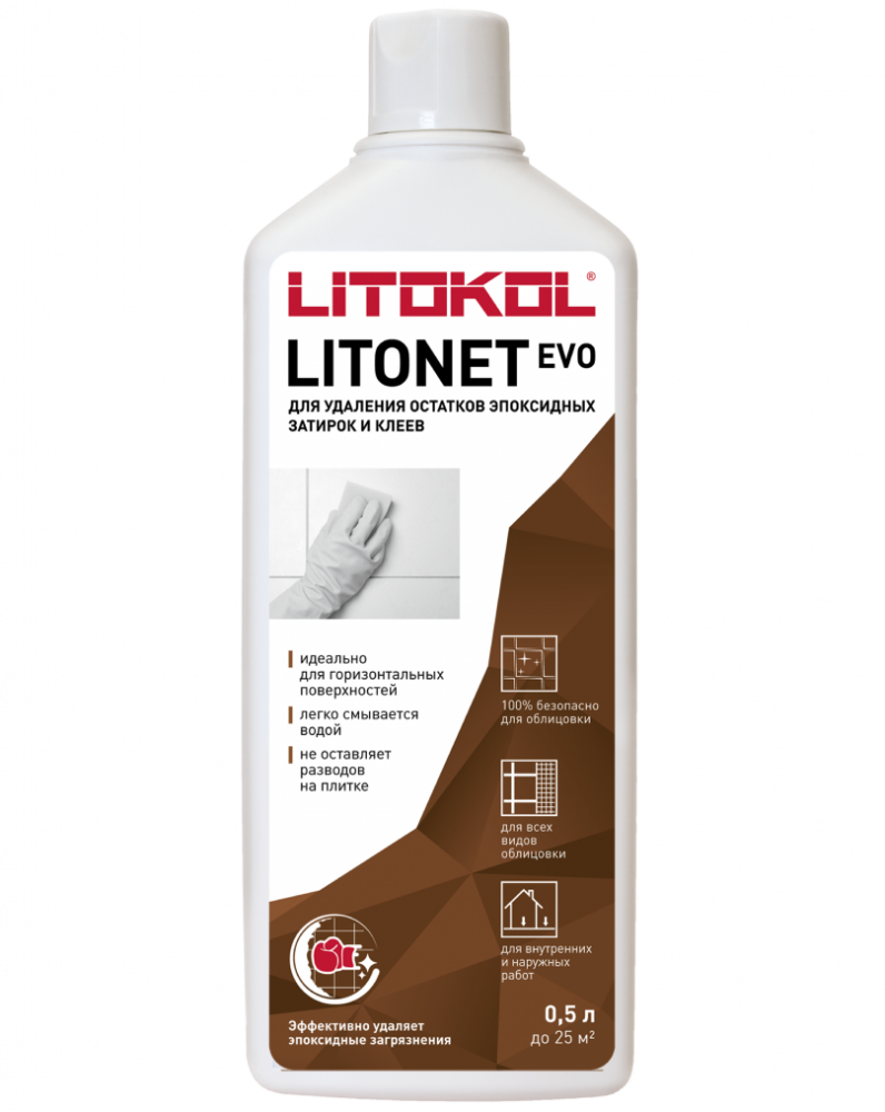 litonet-evo-0.5л