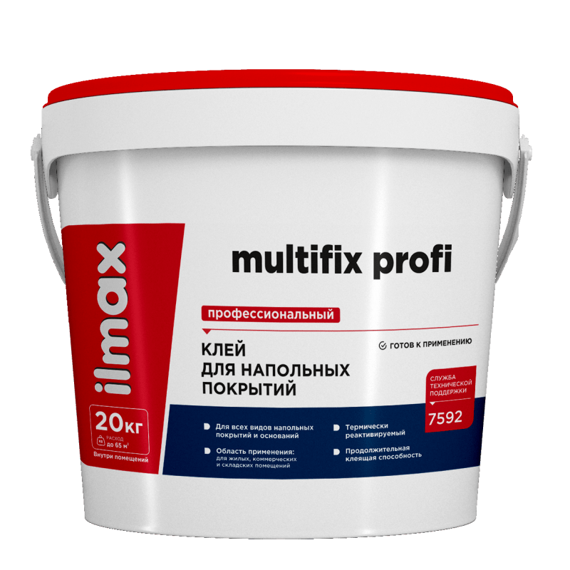 Multifix Profi