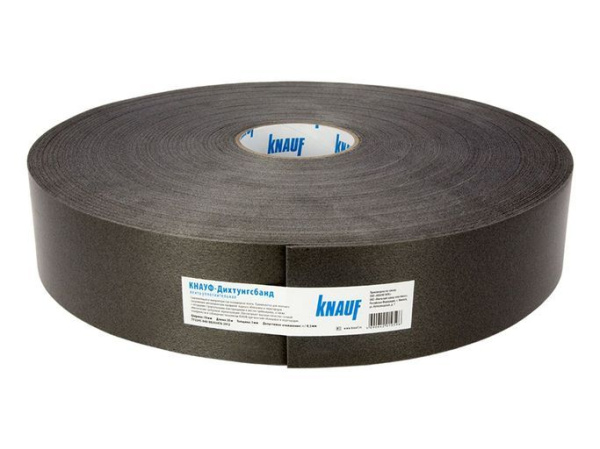 Лента уплотнительная самоклеющаяся 70мм, 30м Арт 512420 Dichtungsband.,