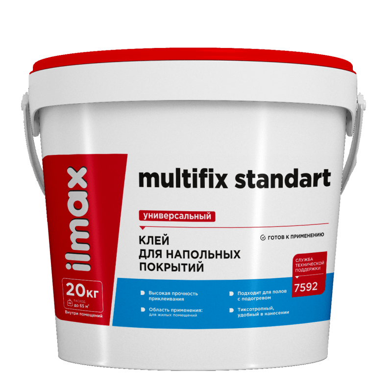 Multifix Srandart