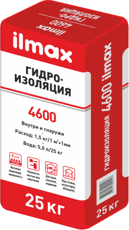 ГС  Ж1 " Ilmax 4600 " Гидроизоляция, жесткая, однокомп., 25кг.