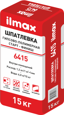 Шпатлевка белая для внутренних работ полимерминеральная гипсовая "Ilmax 6415", 15 кг