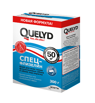 Клей обойный  QUELYD СПЕЦ-ФЛИЗЕЛИН 50 кв.м., 0.300 кг