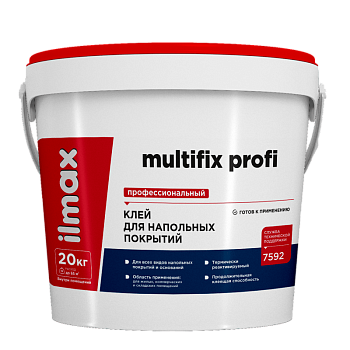 Клей для напольных покрытий "ilmax multifix profi" ТУ BY100070995.008-2022, 20 кг