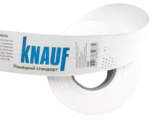 iXPUQ0E02