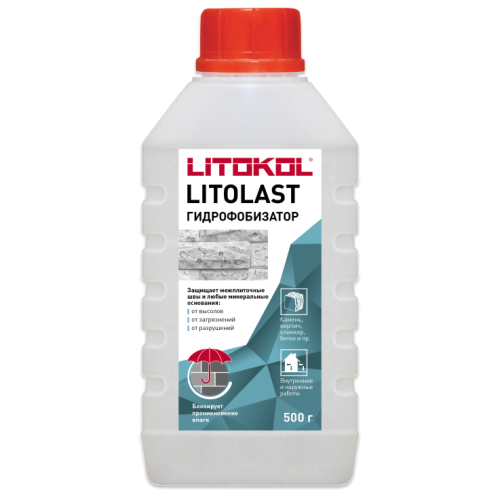 Litolast-500g-_-2024_04_11-2