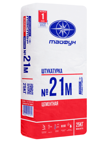 ТМ №21М 25кг