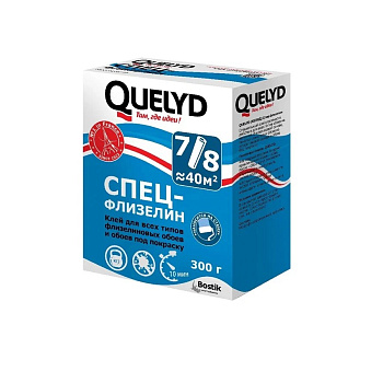 Клей обойный  QUELYD СПЕЦ-ФЛИЗЕЛИН 40 кв.м., 0.300 кг