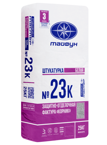 ТМ №23К бел 25кг-2023
