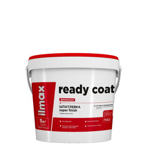 ready coat шпатлевка финишная_5_апрель 25