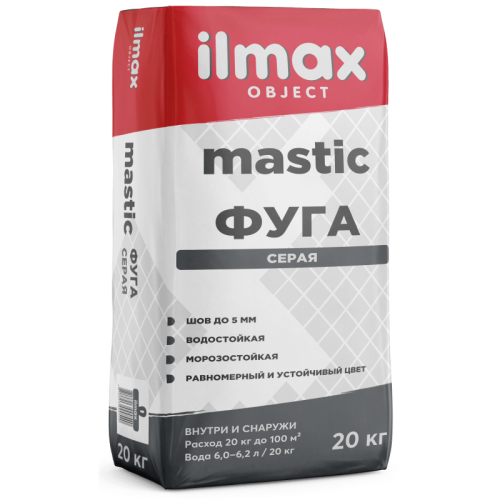 mastic object серая_лицо_17.07.23