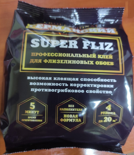 0-02-05-75f835d45ecbb9ad48d72ef7c5368da27eeb6d68f3d0a1c49fcc7d7af8f5ebca_a4d5a43f34b5405b