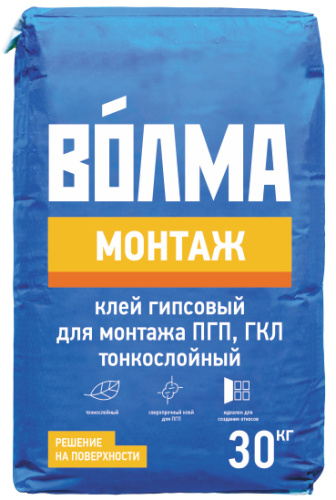 Монтаж30кг копия