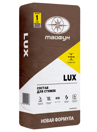LUX для стяжек 25кг 2023