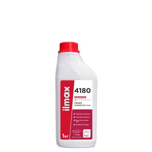 4180_1