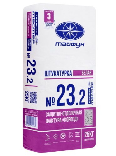 ТМ №23.2 бел 25кг-2023