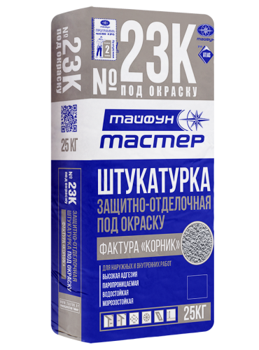 ТМ-№23Кокр.-25кг
